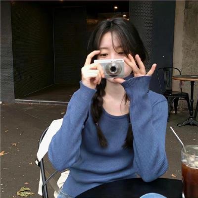 非法图利