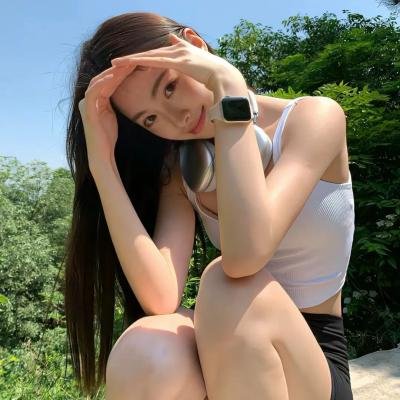 阿曼德