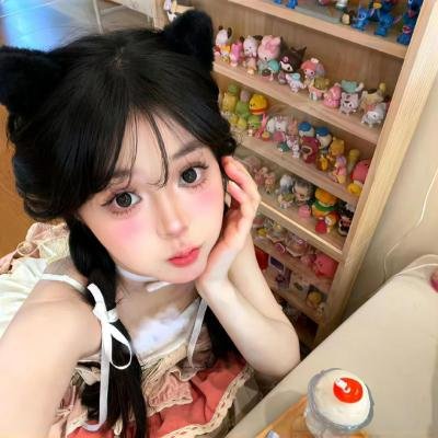 丑女